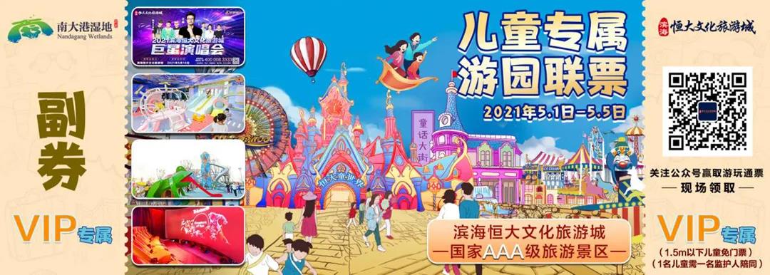 微信图片_20210503173020.jpg
