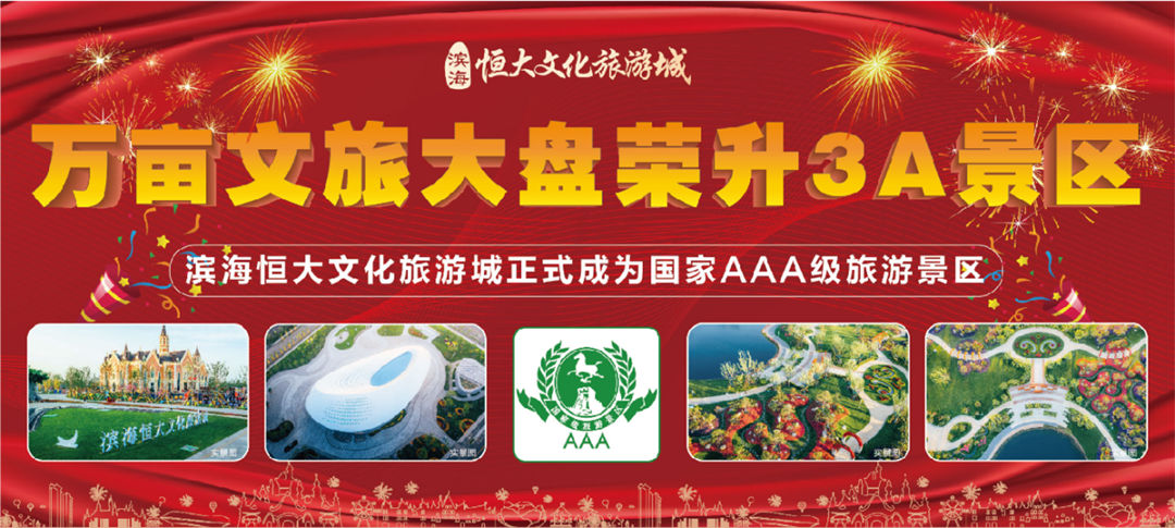 微信图片_20210503173049.png