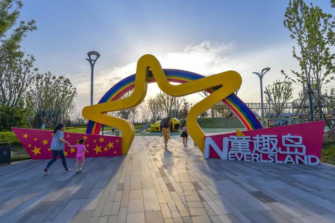 微信图片_20210503173203.jpg