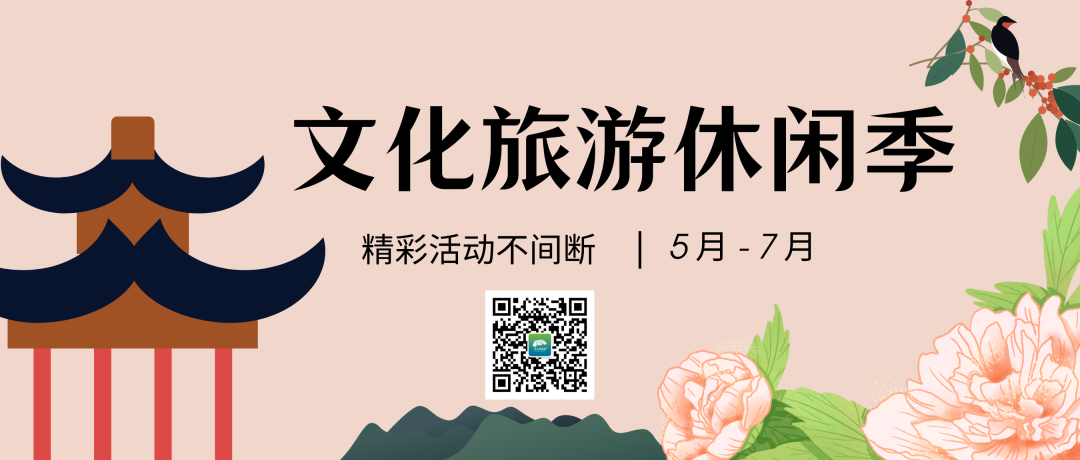 微信图片_20210503175607.png