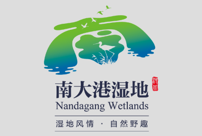 春节闭园通知 |甲辰龙年再出发！